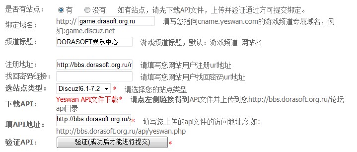 Web.jpg