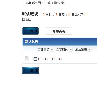 截图1278052595.jpg