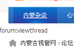 QQ截图未命名.png