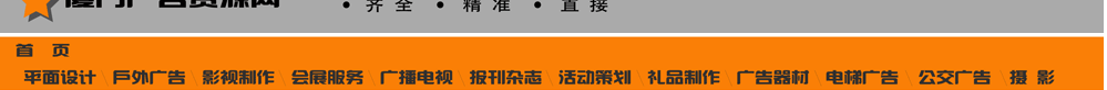 第一个.gif