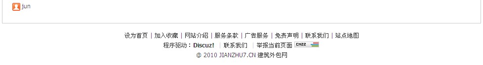 QQ截图未命名.jpg