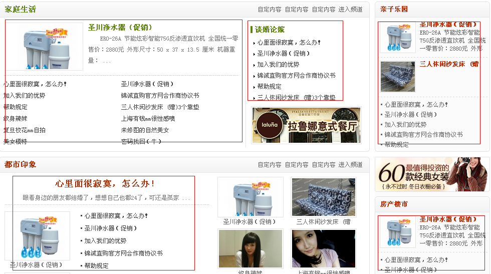 QQ截图未命名.png