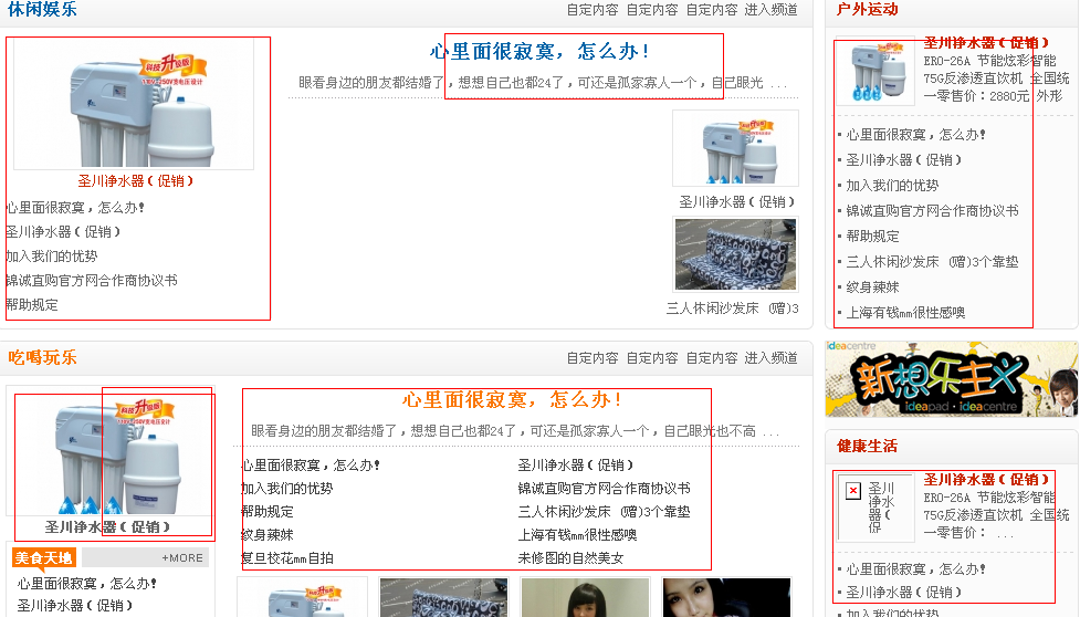 QQ截图未命名2.png