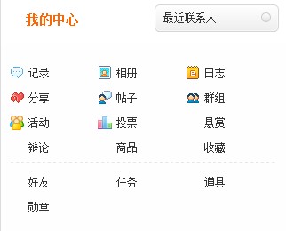 QQ截图未命名.jpg