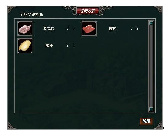 Snap18.jpg