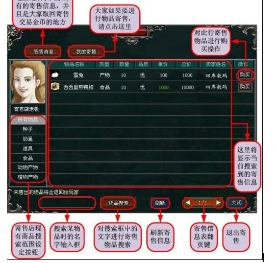 Snap32.jpg