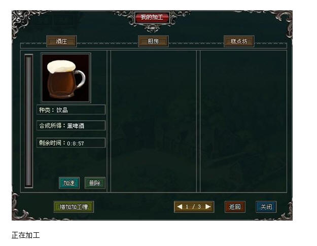 Snap40.jpg