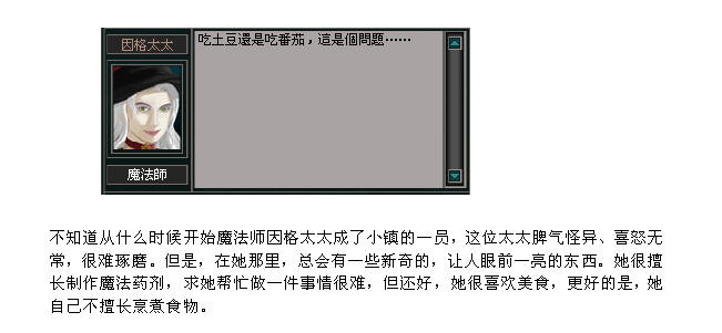 Snap46.jpg