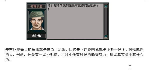 Snap47.jpg