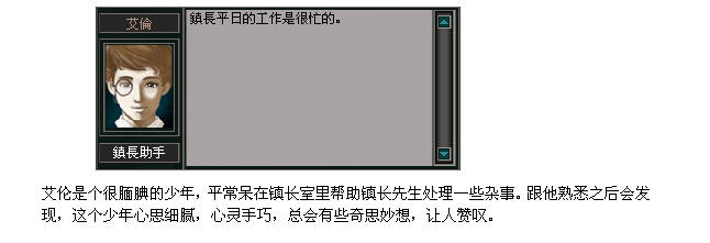 Snap58.jpg