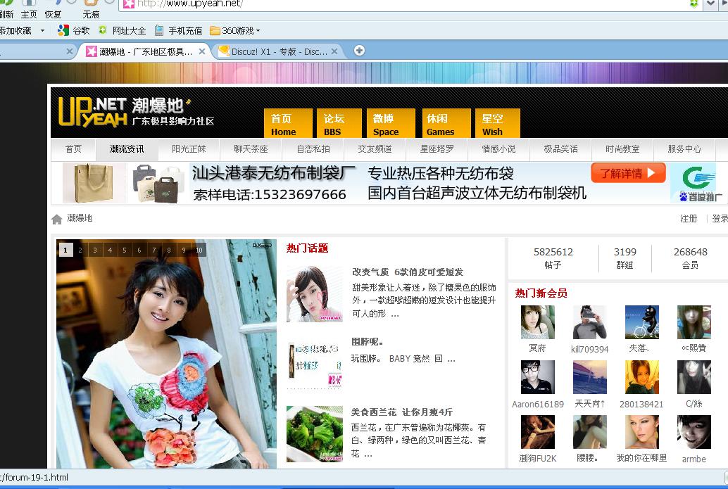 未命名.jpg