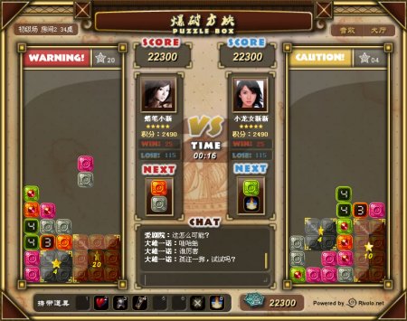 1056730.jpg