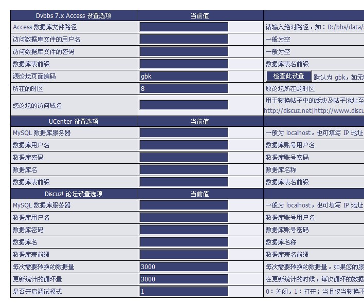 QQ截图未命名.jpg