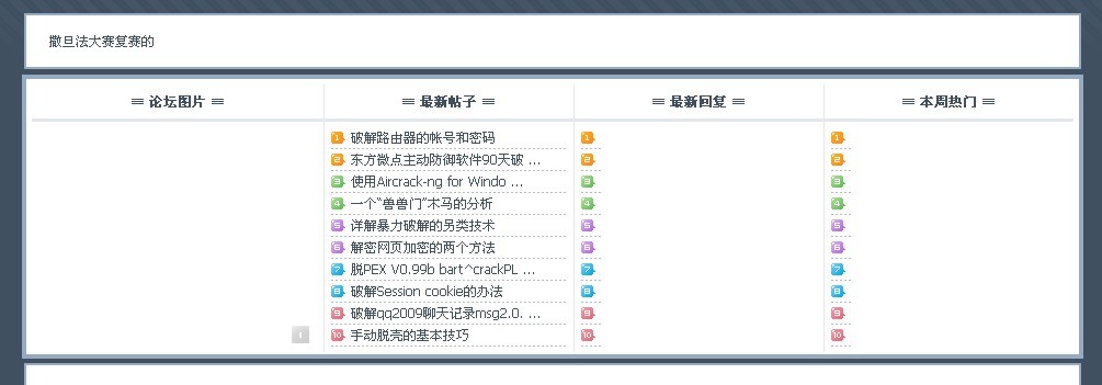 未命名.jpg