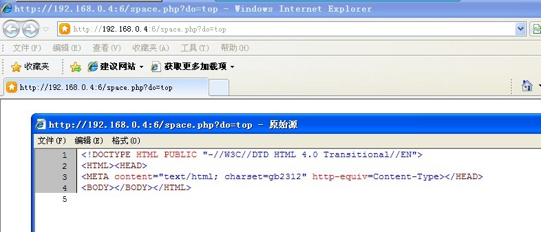 又白屏了 我汗啊.jpg