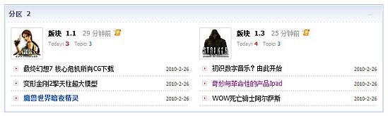 blueclassic3.5rc_index.jpg