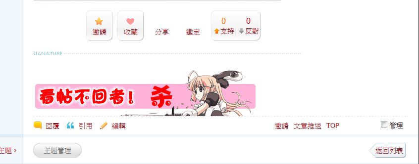 擷取.JPG