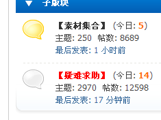 QQ截图未命名.png