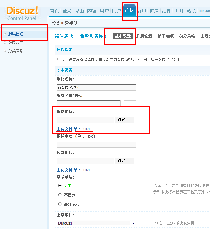 QQ截图未命名.png