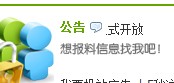 QQ截图未命名.jpg