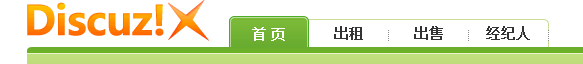 TM截图未命名1.png