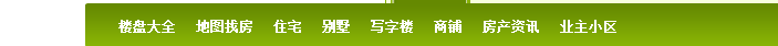 TM截图未命名.png
