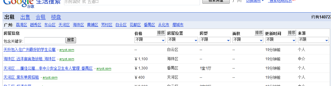 TM截图未命名2.png