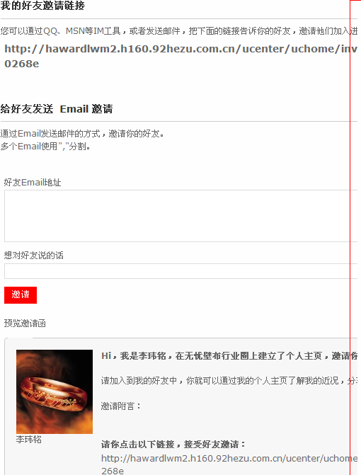 截图8.png