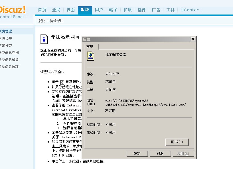 TM截图未命名.jpg