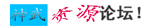 logo1副本.gif