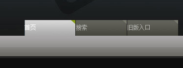 导航.jpg