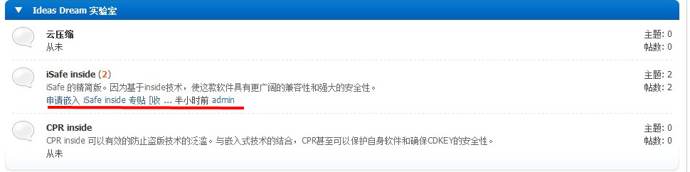下载.jpg