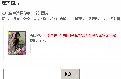 截图1279070562.jpg