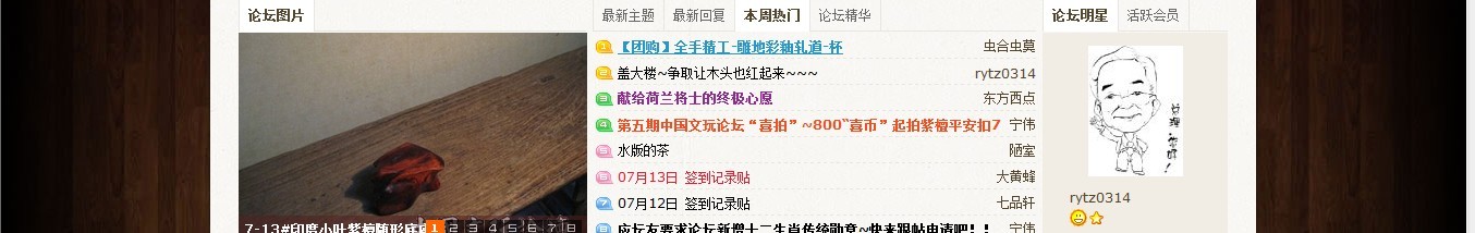 未命名.jpg