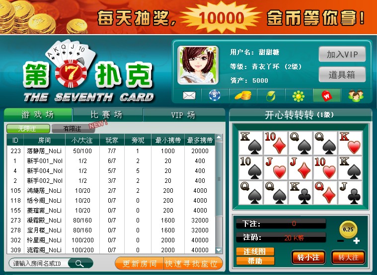 QQ截图未命名.jpg
