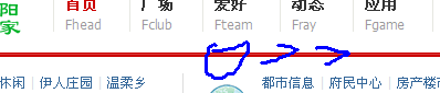 QQ截图未命名.png