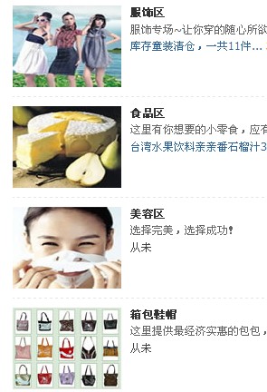 QQ截图未命名.jpg