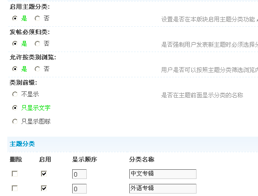8.gif