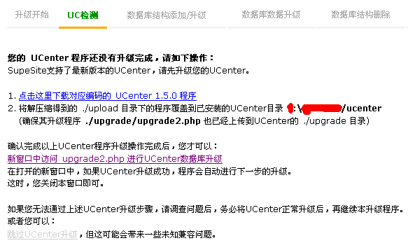 ucenter.gif