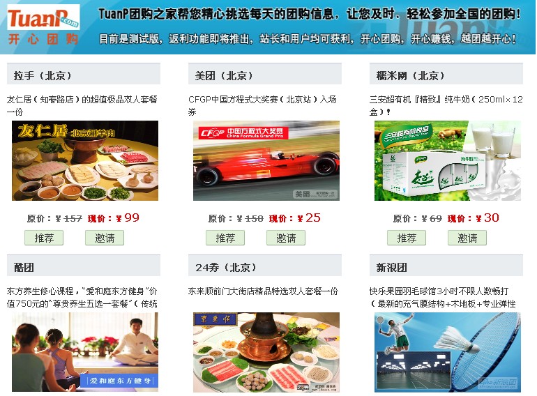 QQ截图未命名.jpg