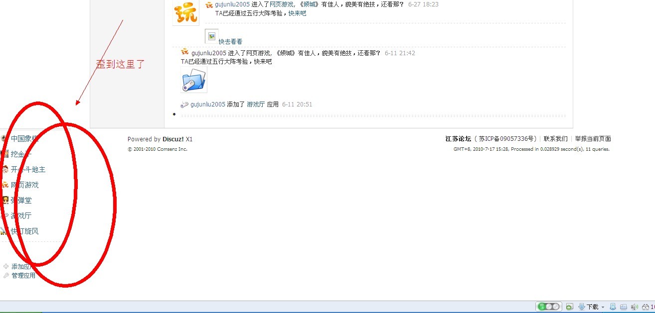 未命名.jpg