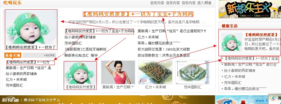 QQ截图未命名.jpg