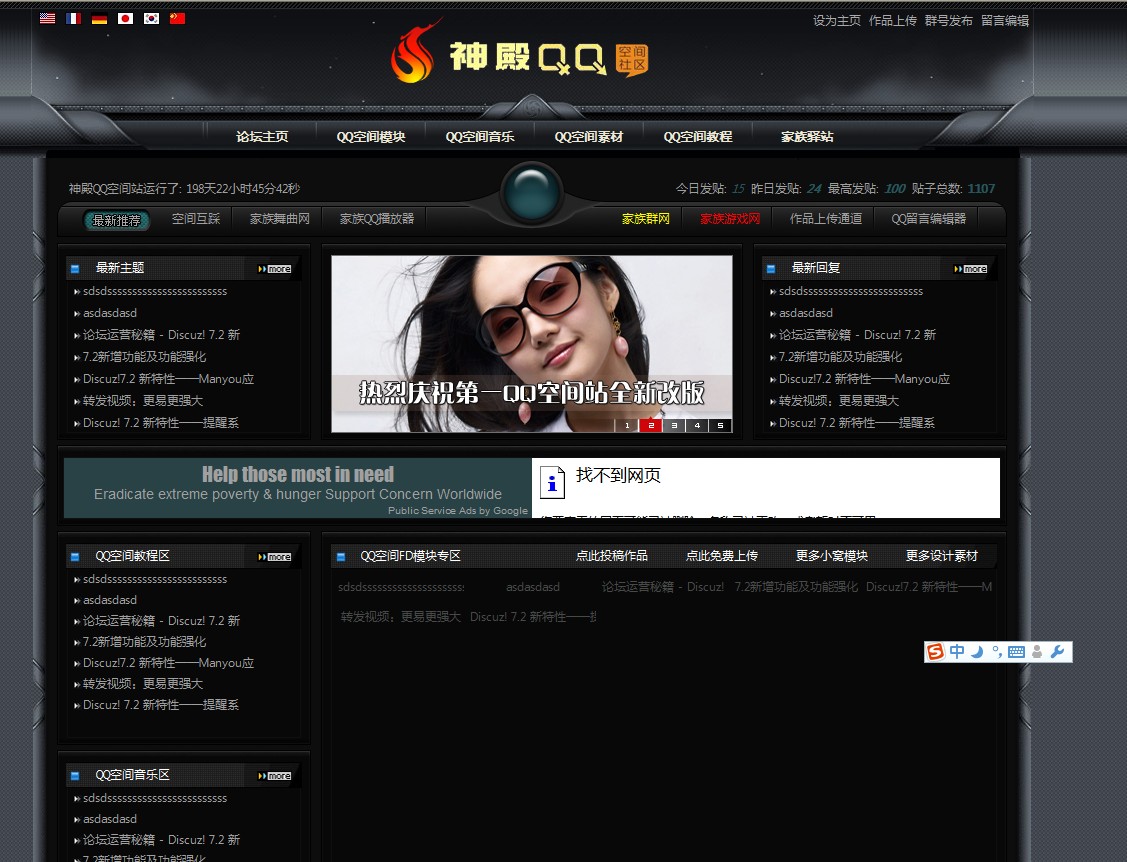 HOME演示.jpg