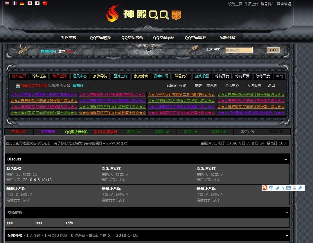 风格演示.jpg