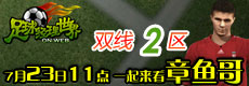 230x80.jpg
