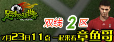 224x83.jpg