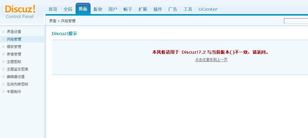 截图1279344558.png