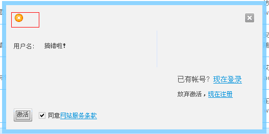 1111111.gif