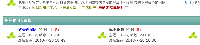 截图1279593719.png