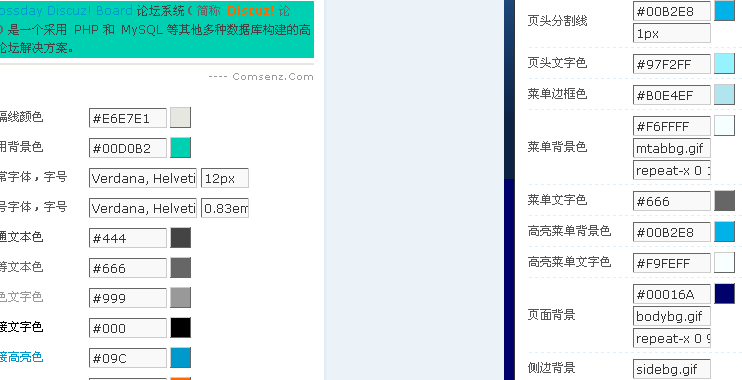 截图1279593786.png
